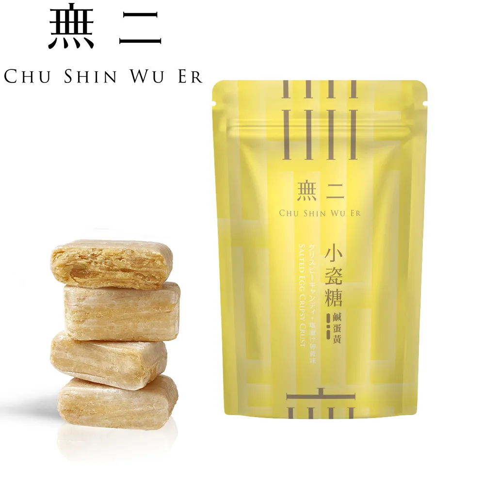 當 代--　黃 　 楫　--　1987 年 村 莊 油 畫８Ｆ--精 框 歷史價格詳細信息