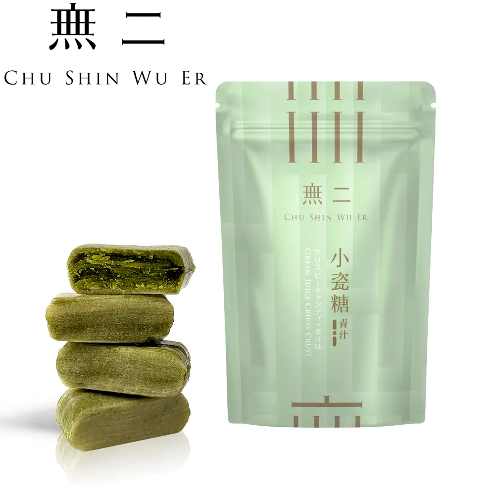 [無二]當代系列_麻辣爆爆 歷史價格詳細信息