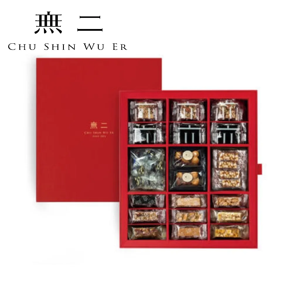 [無二]鴻福滿盈禮盒(芝麻花生) 歷史價格詳細信息