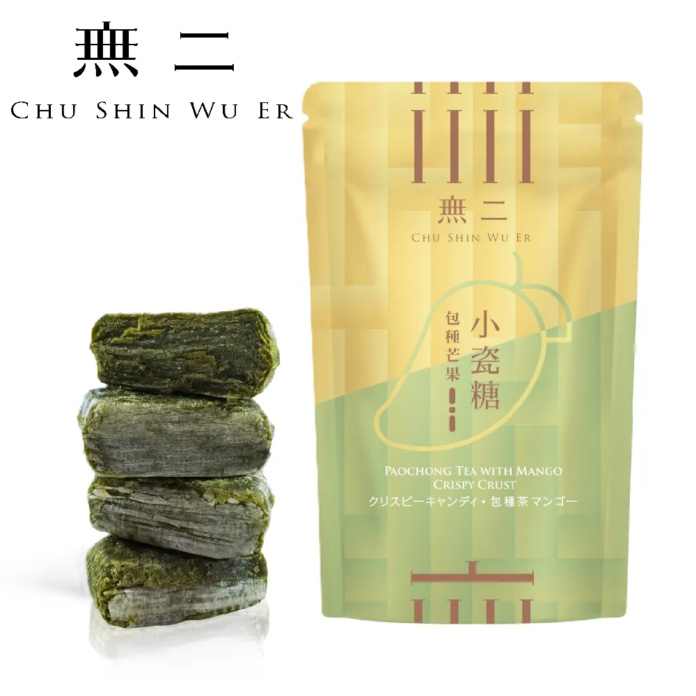 瓷包銀茶杯銀杯子包銀杯手工瓷包銀禮盒裝中式復古風紅釉光滑細膩半島鐵盒 歷史價格詳細信息