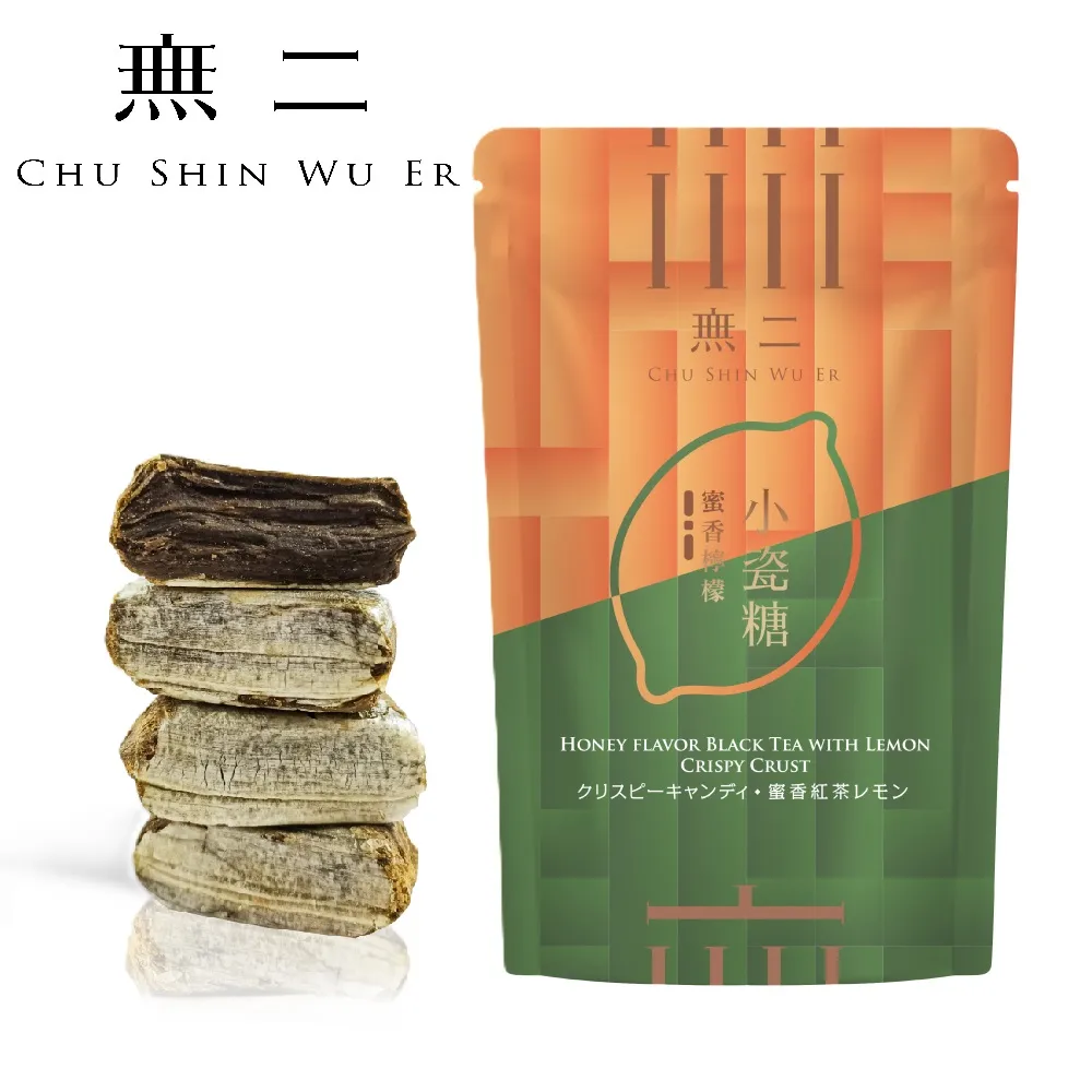 香灰瓷粉糖心瑪瑙手鍊景區寺院新爆款女原創手串飾品 歷史價格詳細信息