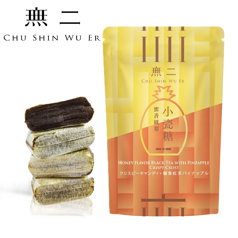 香灰瓷粉糖心瑪瑙手鍊景區寺院新爆款女原創手串飾品 歷史價格詳細信息