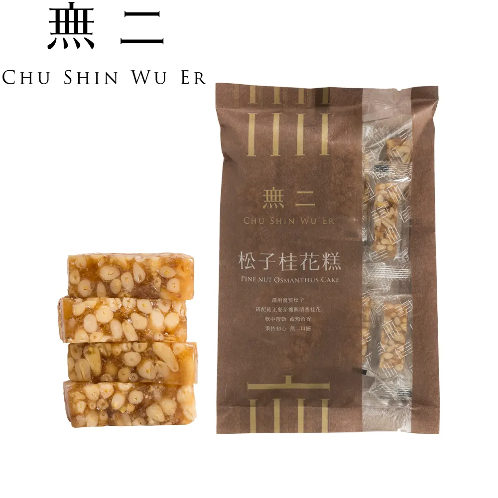 [無二]桂花南杏酥4入組(150g*4) 歷史價格詳細信息