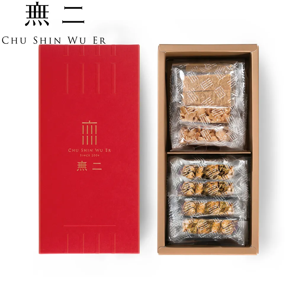 [無二]鴻福滿盈禮盒(芝麻花生) 歷史價格詳細信息