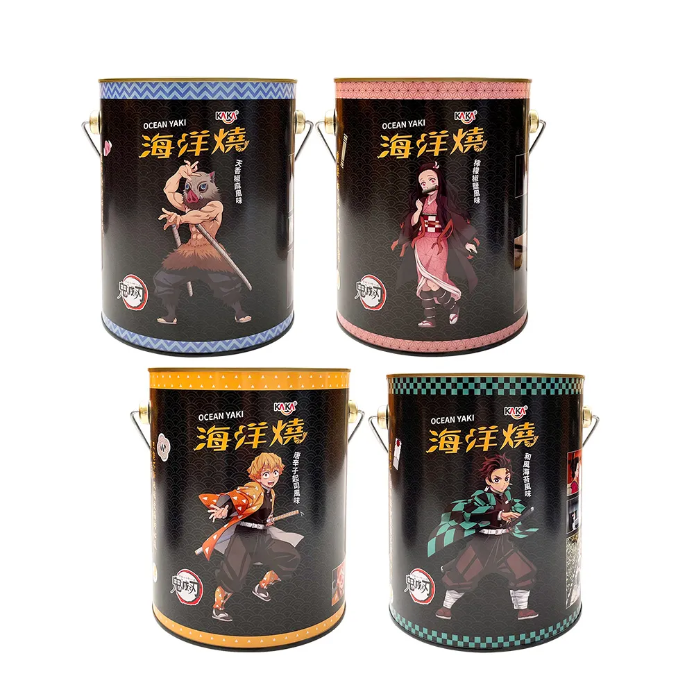 KAKA 海洋燒 210g 十三香小龍蝦風味脆片 (烤蝦+烤魚+烤魷) 歷史價格詳細信息