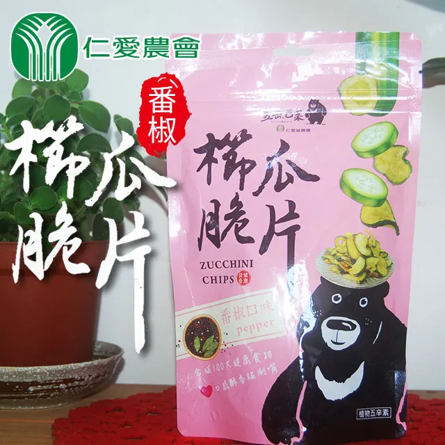 【仁愛農會】櫛瓜脆片-原味-70g/包 歷史價格詳細信息