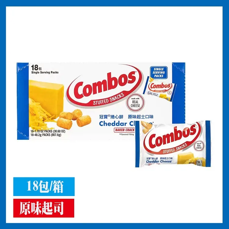 【冠寶】起司捲心餅6包組(美式賣場)(48.2g/包)(箱購零售) 歷史價格詳細信息
