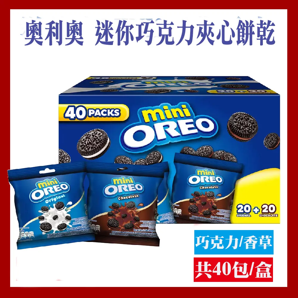 Orfeo 40週年紀念 40位演奏家終極錄音 40 Ultimate Recordings C200032 歷史價格詳細信息