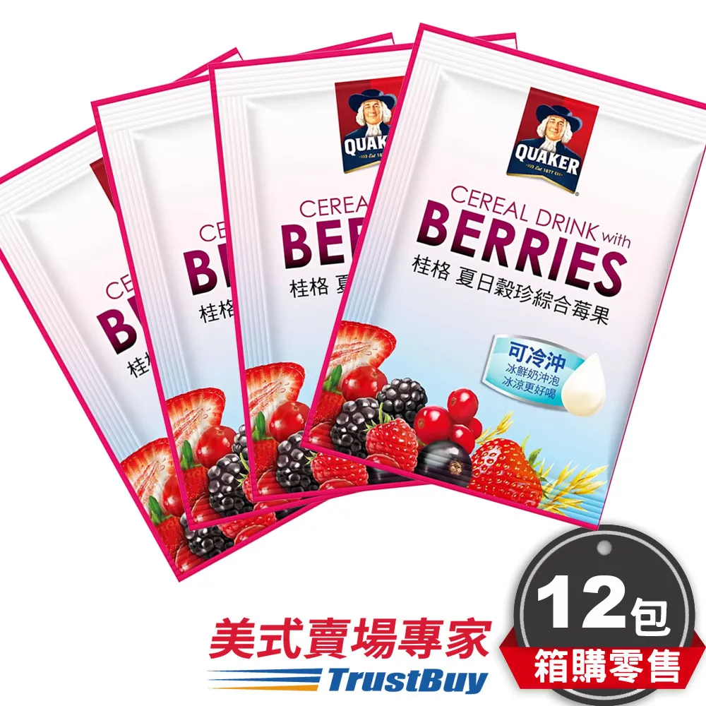 桂冠 綜合貝魚漿【桂冠官方旗艦店】 歷史價格詳細信息