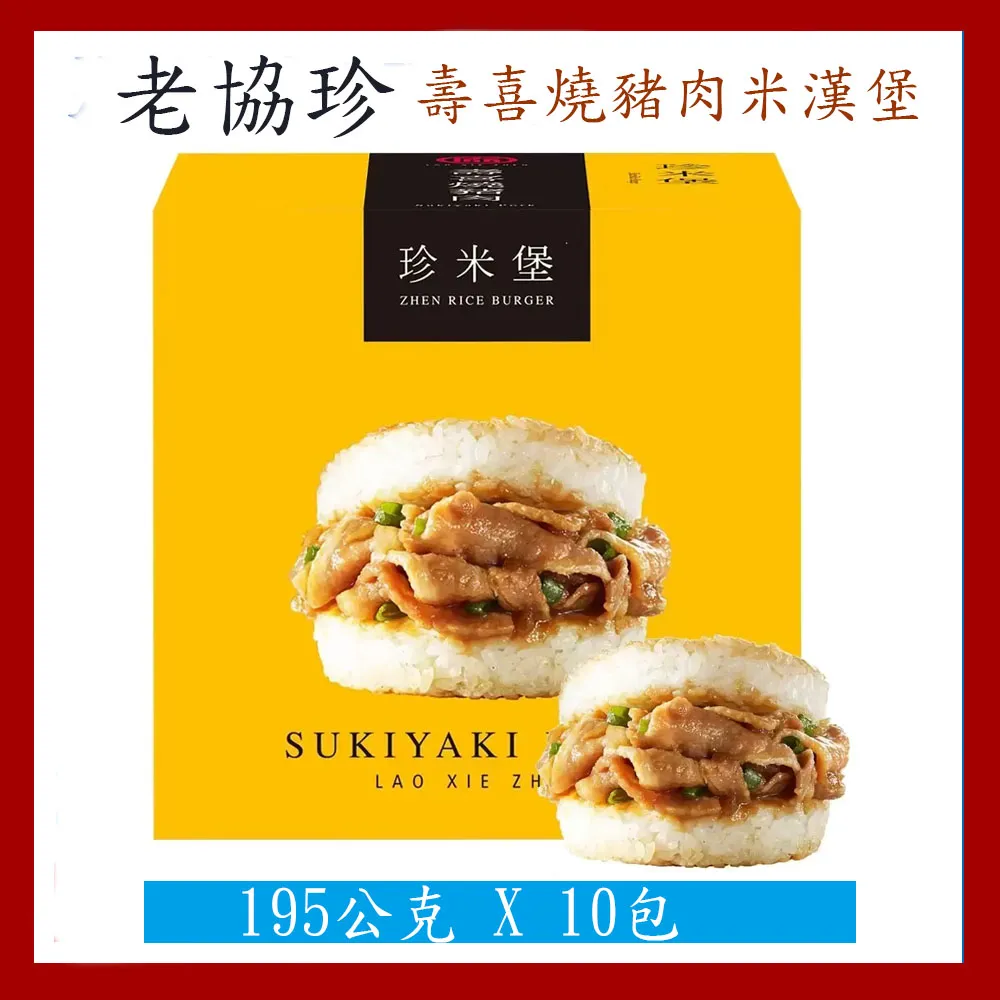 豬老大賣場~器材批發-監控專用轉接頭 BNC轉F頭 / F轉AV頭 / BNC轉AV頭  監視器 攝影機 DVR 歷史價格詳細信息