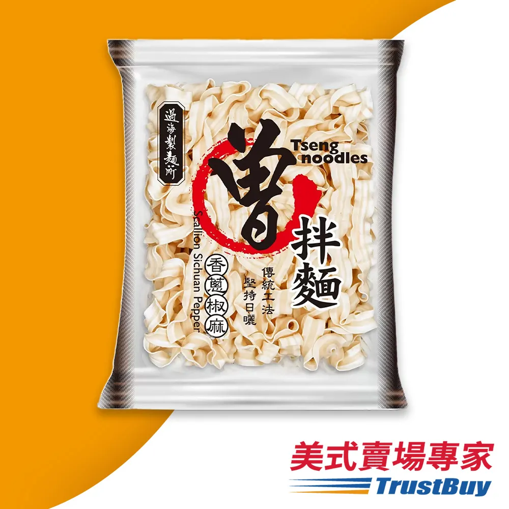 曾拌麵 12入/盒 香蔥椒麻口味 過海製麵所-吉兒好市多COSTCO代購 歷史價格詳細信息