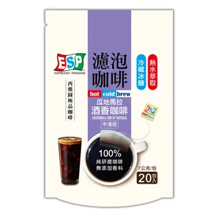西雅圖 ESP 曼巴風味特調 三合一 20gX25入 蝦皮直送 現貨 歷史價格詳細信息