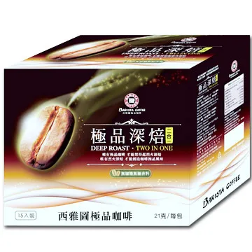 西雅圖極品深焙二合一咖啡 無加糖21g克 x 15 【家樂福】 歷史價格詳細信息