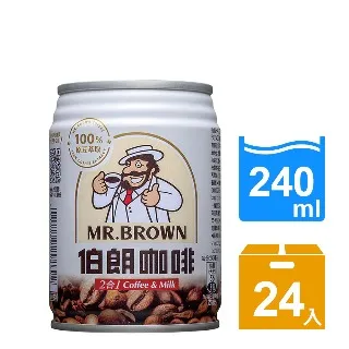 《金車》伯朗二合一無加糖醇韻風味拿鐵16g*45入 歷史價格詳細信息