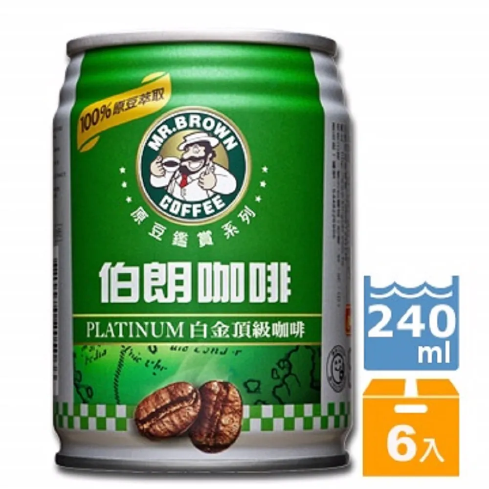《金車》伯朗咖啡240ml(6罐/組)+伯朗藍山風味240ml(6罐/組) 歷史價格詳細信息