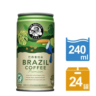 金車 伯朗咖啡240ml(24罐/箱)x2箱 歷史價格詳細信息