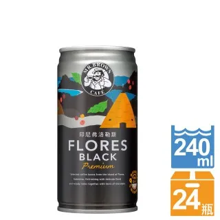 金車 伯朗咖啡240ml(24罐/箱)x2箱 歷史價格詳細信息