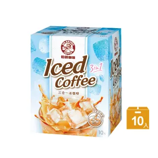 伯朗三合一咖啡-藍山風味15Gx30包【愛買】 歷史價格詳細信息