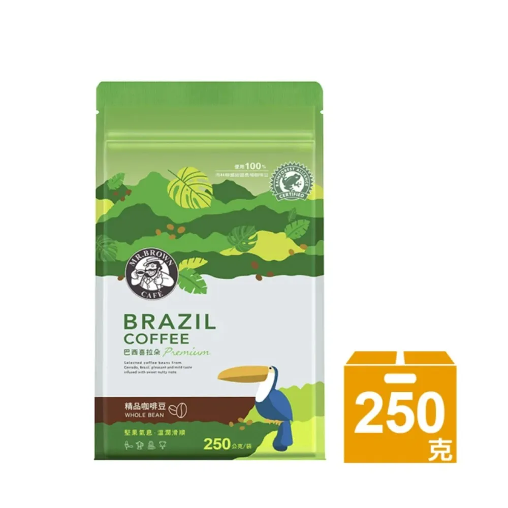 《伯朗咖啡》雲朵三合一卡布奇諾/焦糖瑪奇朵-14入/盒(任選2盒) 歷史價格詳細信息