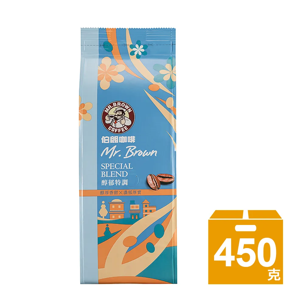 特調咖啡色系側釦打褶西裝褲 直筒西裝褲 直筒落地褲 西裝落地褲 質感西裝褲 顯瘦 GRASS 現貨 [B931] 歷史價格詳細信息