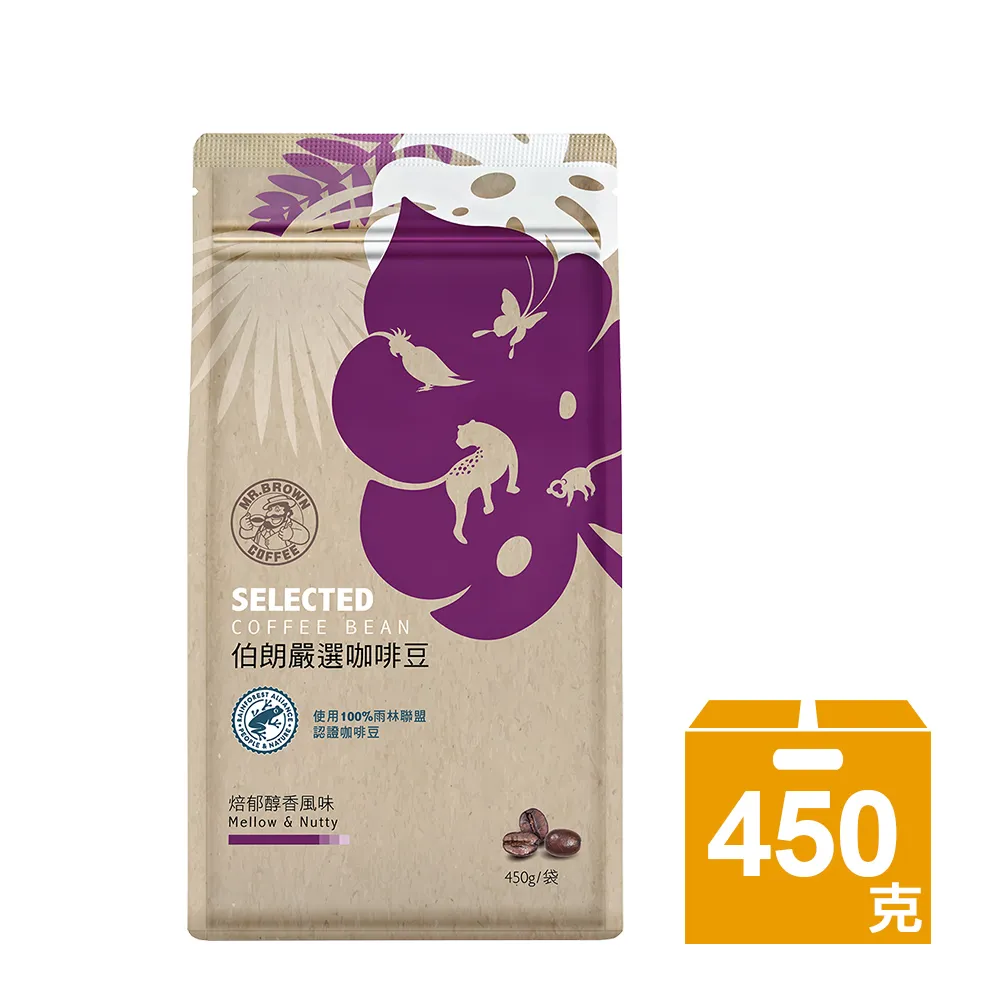 朗盟新品勞保鞋男士防砸防刺穿防滑防靜電安全工作鞋透氣輕便耐磨 歷史價格詳細信息