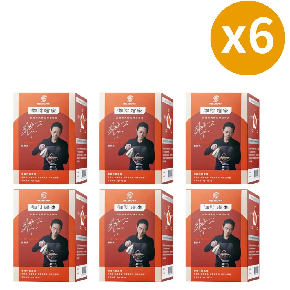 金車 伯朗咖啡禮盒240ml-12罐/盒 歷史價格詳細信息