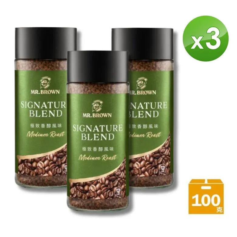 【伯朗咖啡】精緻濃萃風味即溶咖啡(100g/瓶) 歷史價格詳細信息