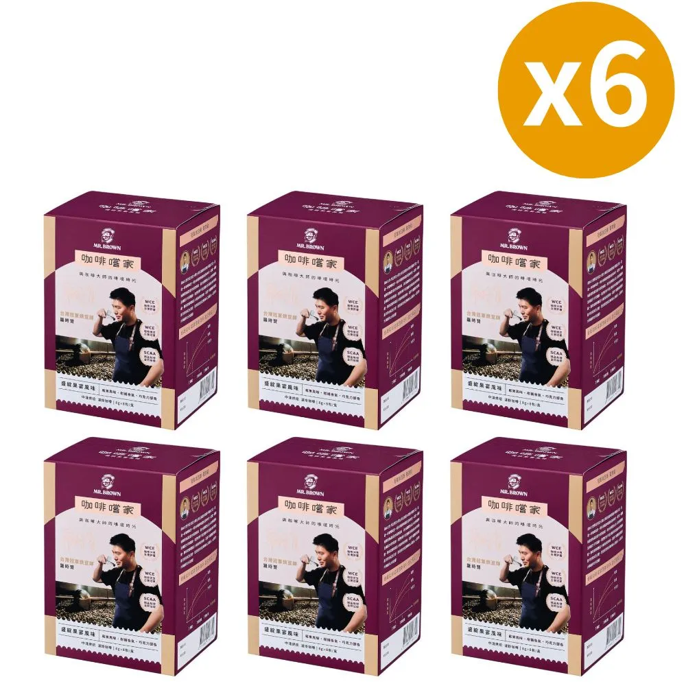 金車 伯朗咖啡禮盒240ml-12罐/盒 歷史價格詳細信息