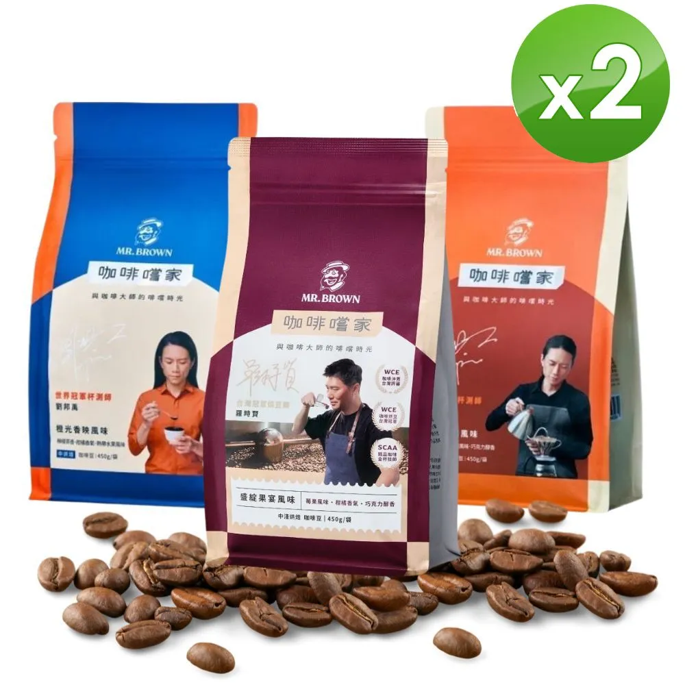 伯朗 咖啡豆-450G(義大利式)[大買家] 歷史價格詳細信息