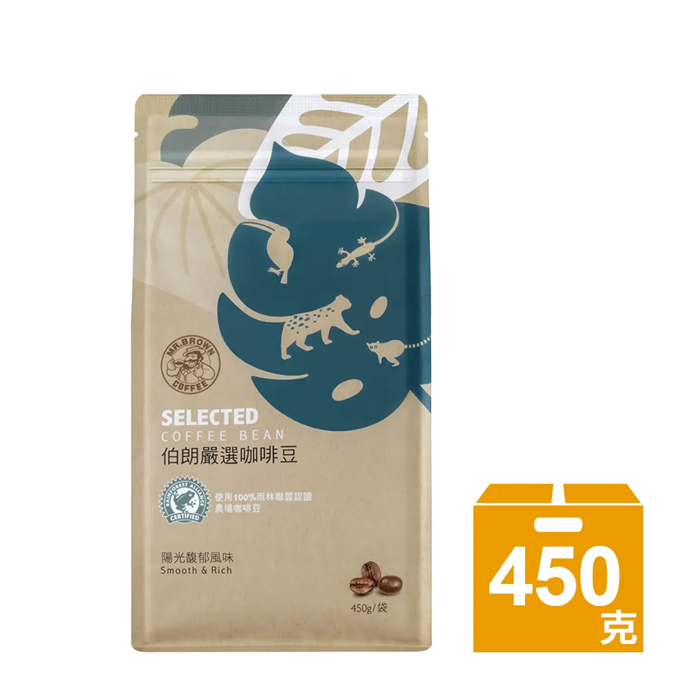 朗盟新品勞保鞋男士防砸防刺穿防滑防靜電安全工作鞋透氣輕便耐磨 歷史價格詳細信息