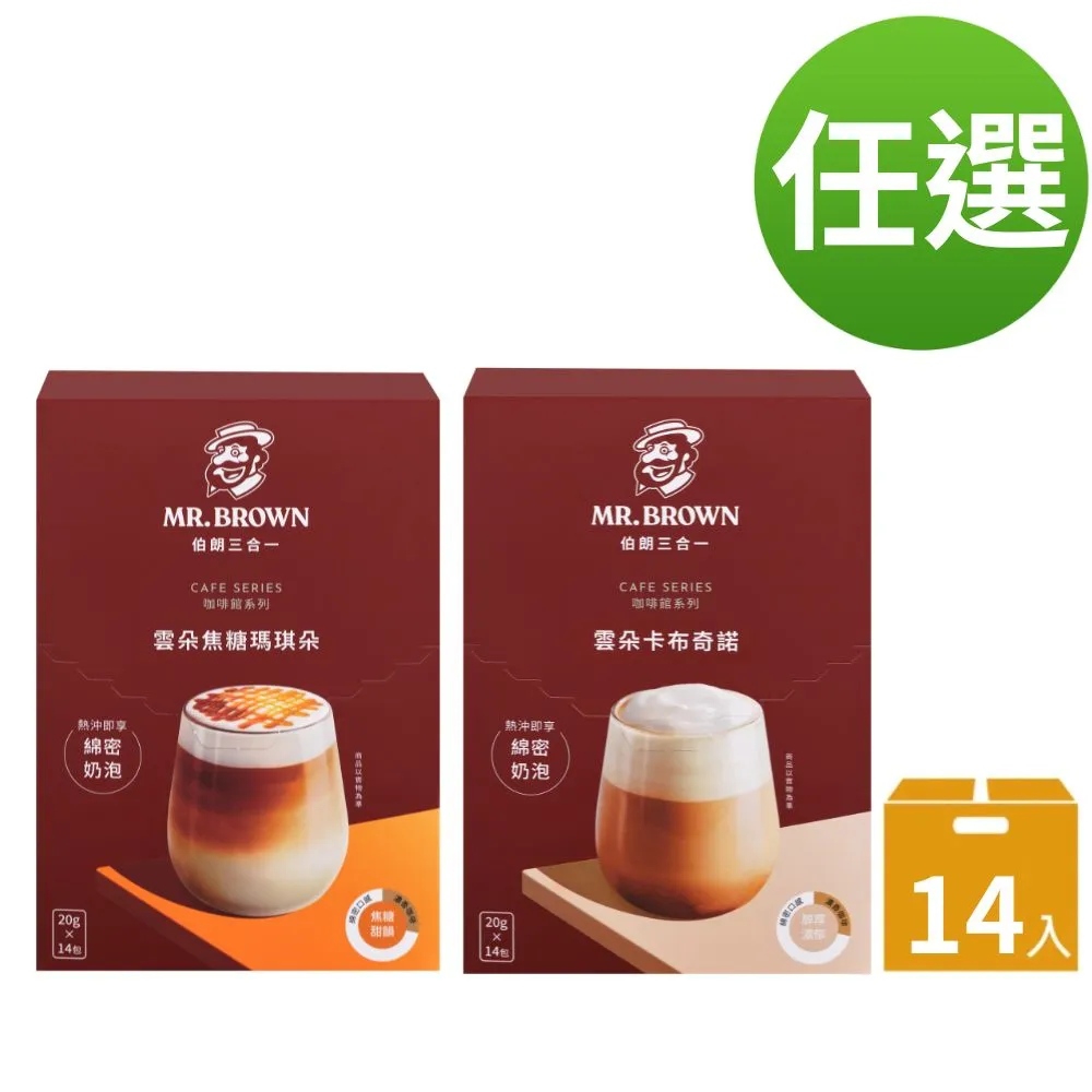 雲朗集團親子飯店(瑪利歐旅遊推薦)台中兆品-二館兆尹樓『各房型房含早餐+泳池設施』近中清交流道及中彰快速道路 歷史價格詳細信息