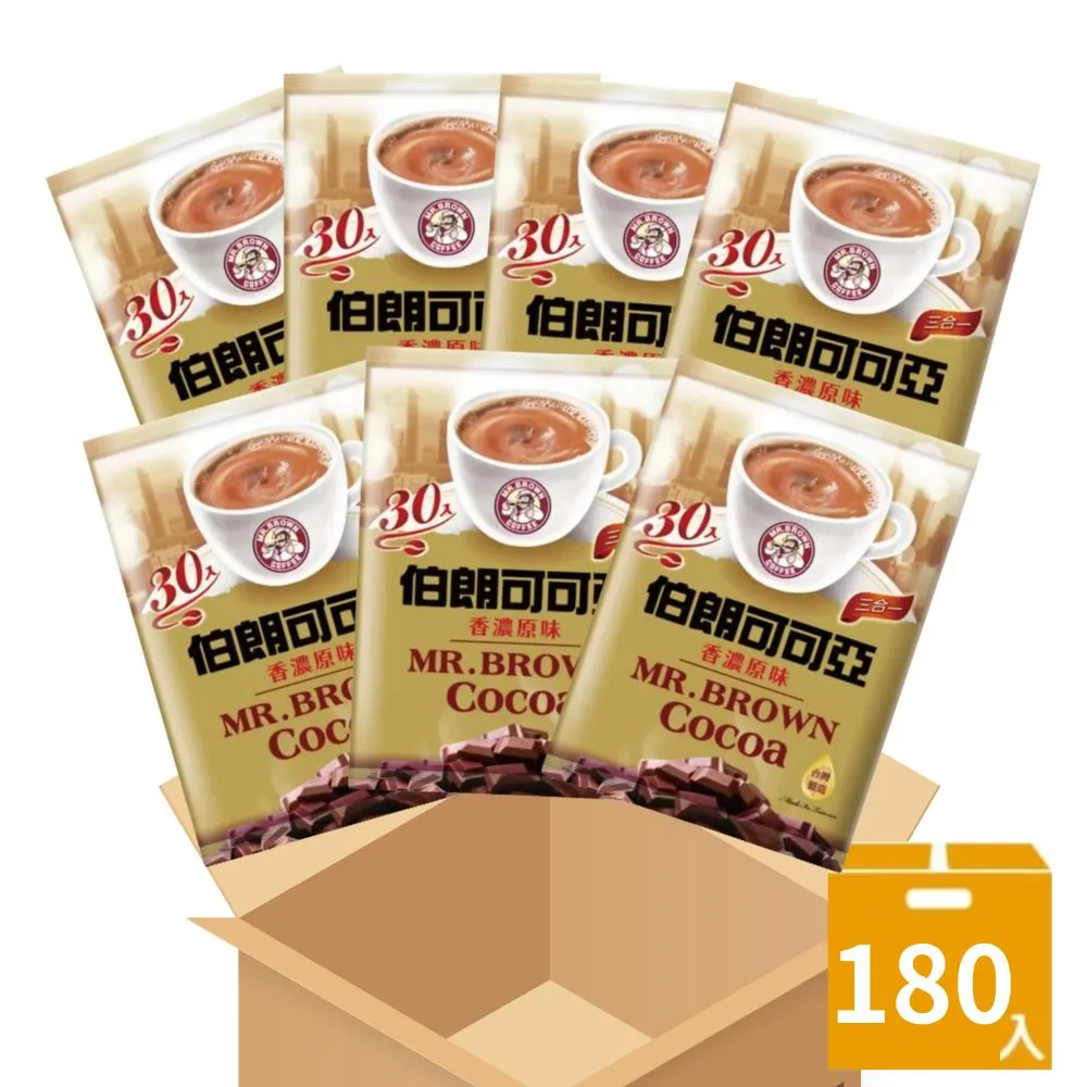 伯朗三合一咖啡-藍山風味15Gx30包【愛買】 歷史價格詳細信息