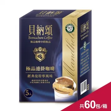 【貝納頌】經典曼特寧(210mlx6入) 歷史價格詳細信息