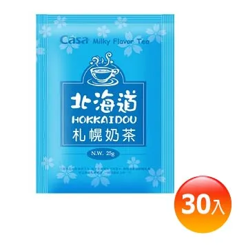 卡薩casa 阿拉比卡濾泡式咖啡 (100入/箱) 歷史價格詳細信息