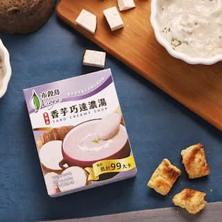 布穀鳥 香濃低卡濃湯栗子南瓜/田園鮮蔬/香芋巧達濃湯 嚴選台灣在地食材 即沖即食超方便  現貨 蝦皮直送 歷史價格詳細信息