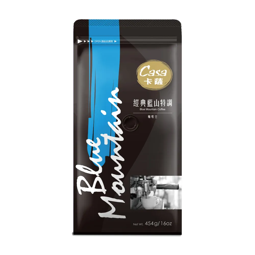 【Casa卡薩】特調咖啡豆454gx4包(經典藍山+義式特調，各2包) 歷史價格詳細信息
