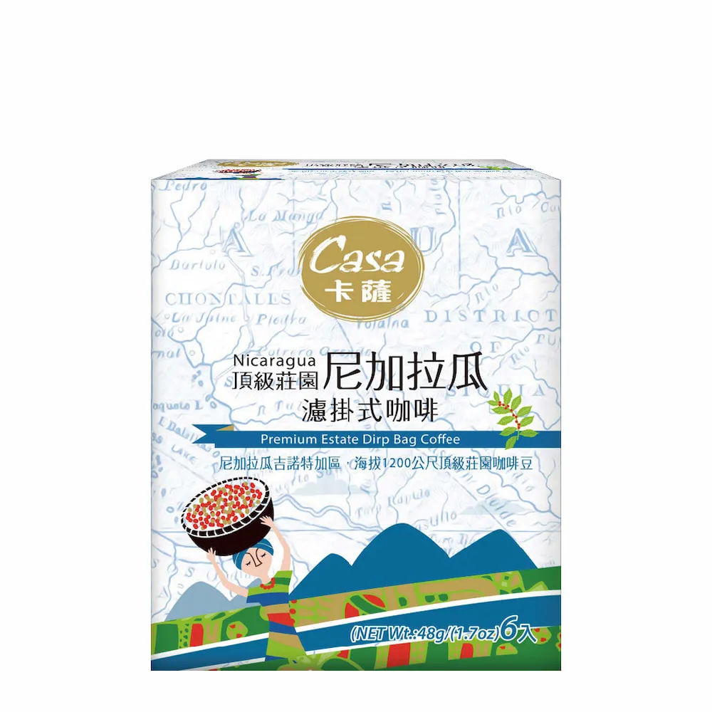 Casa卡薩 濾掛式咖啡 藍山/曼特寧/曼巴/阿拉比卡 9gx10包/入 四款可選 現貨 蝦皮直送 歷史價格詳細信息