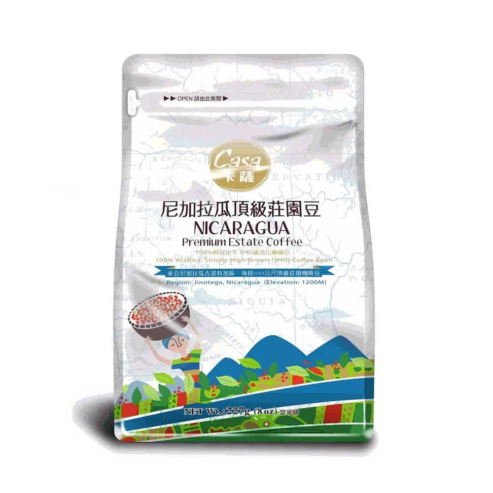 【Casa卡薩】頂級莊園 尼加拉瓜濾掛式咖啡6入 歷史價格詳細信息