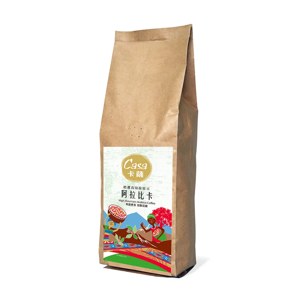 Casa卡薩 高海拔阿拉比卡豆(454g)  現貨 蝦皮直送 歷史價格詳細信息