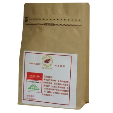 雲谷精品咖啡豆 (衣索比亞 耶加雪夫)半磅(227g) 歷史價格詳細信息