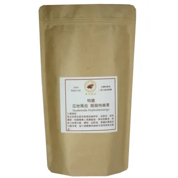 雲谷特選咖啡豆(衣索比亞 耶加雪夫)1磅(454g) 歷史價格詳細信息