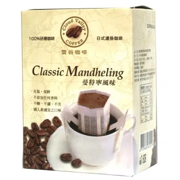 雲谷精品咖啡豆 (衣索比亞 耶加雪夫)半磅(227g) 歷史價格詳細信息