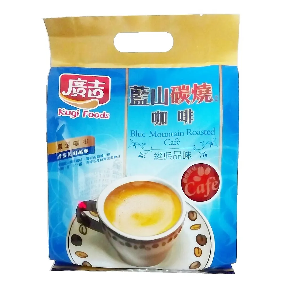 廣吉藍山風味炭燒咖啡  【大潤發】 歷史價格詳細信息