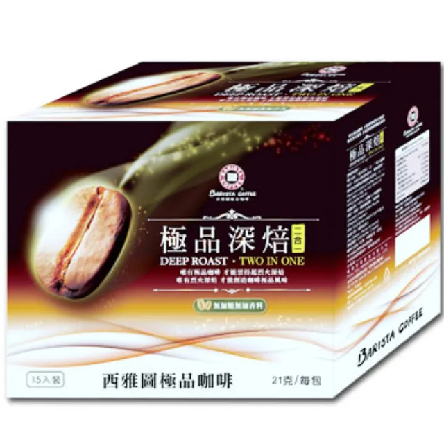西雅圖極品深焙二合一咖啡 無加糖21g克 x 15 【家樂福】 歷史價格詳細信息