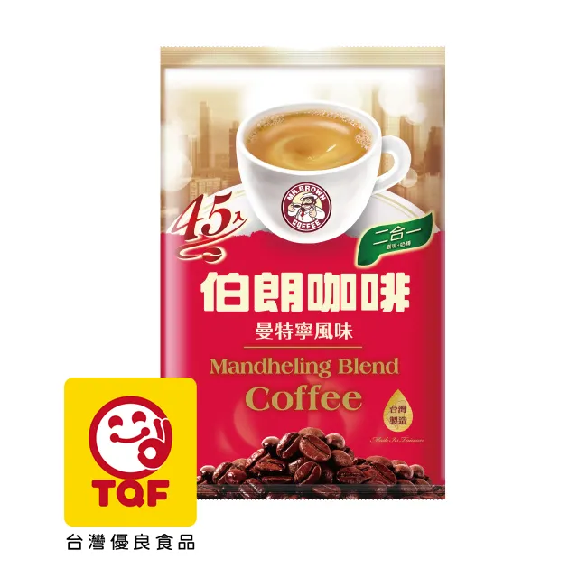 《金車》伯朗二合一曼特寧風味(45入/袋) 價格比較,價格查詢,歷史價格詳細信息