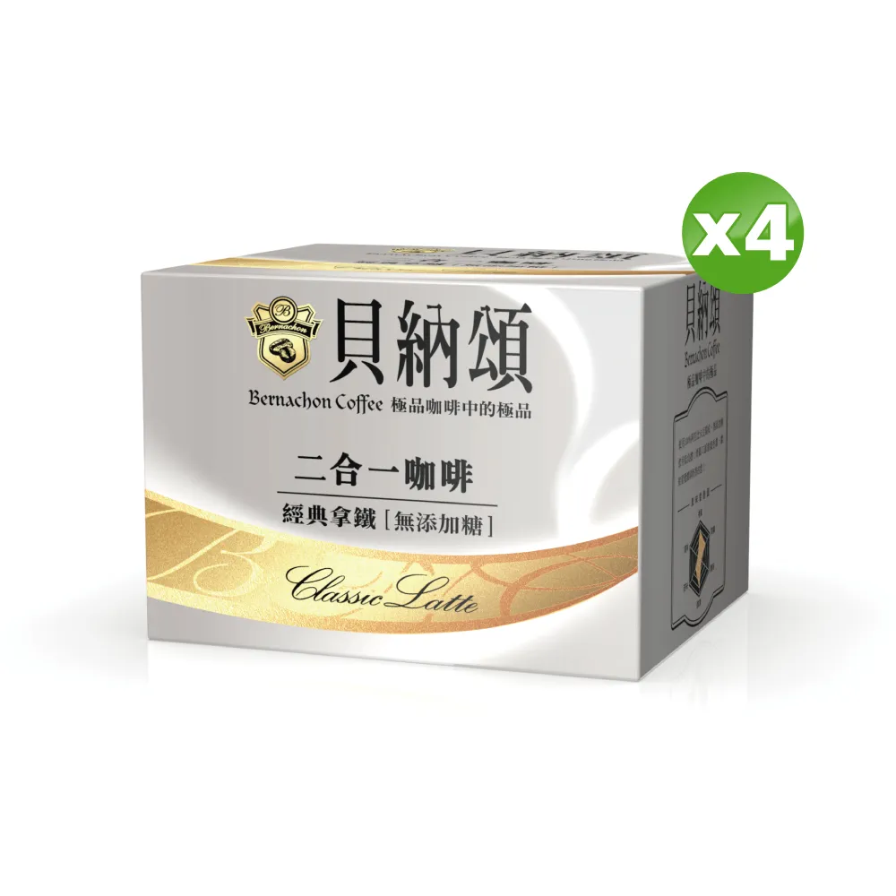 貝納頌 二合一極品咖啡(經典曼特寧) 25入x 1盒 歷史價格詳細信息