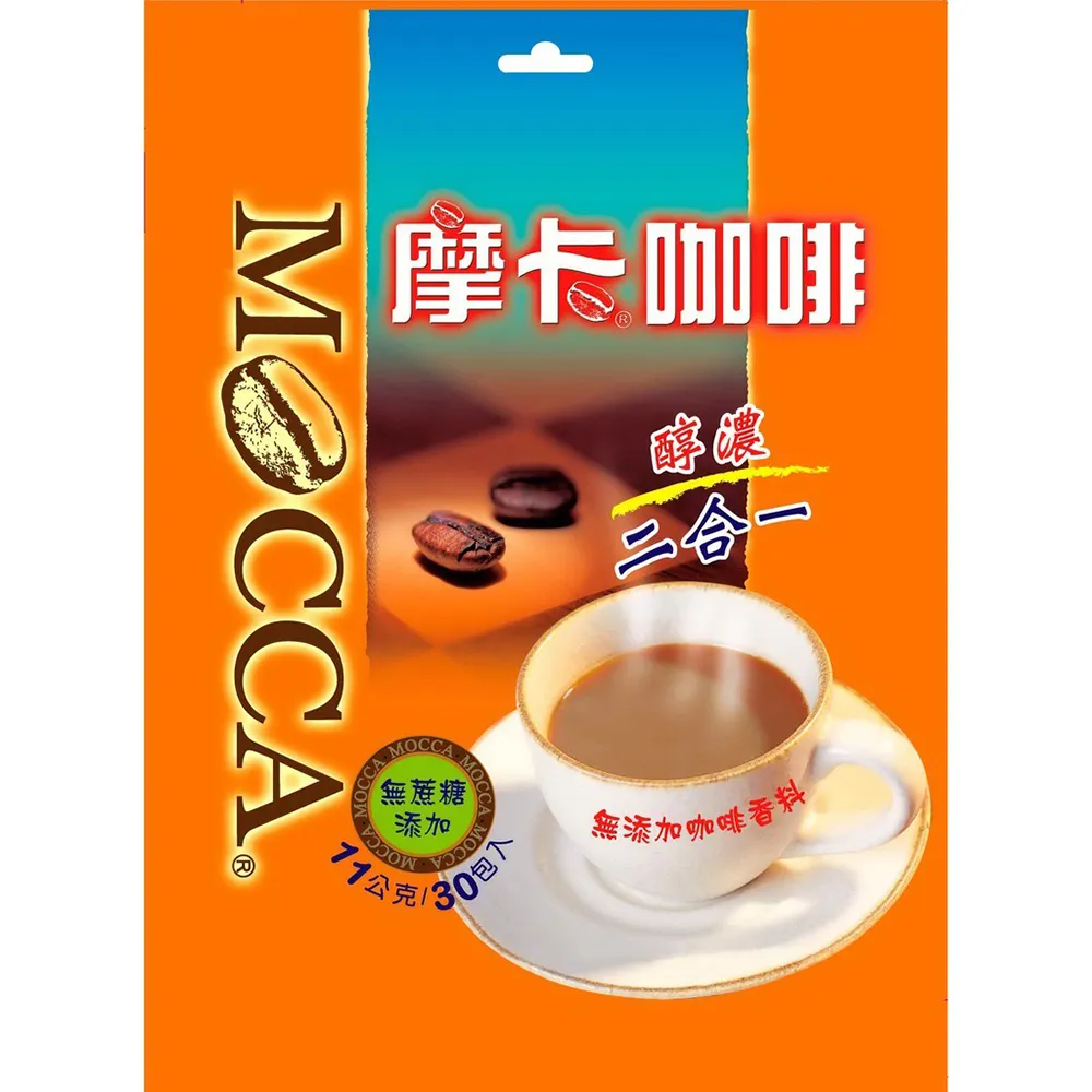 【Mocca 摩卡】二合一白咖啡-無糖(25gX15包) 歷史價格詳細信息