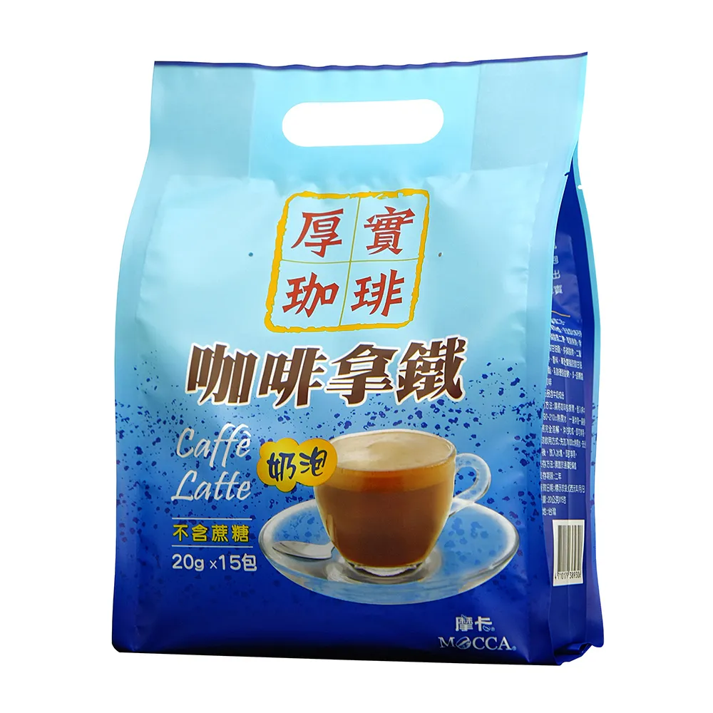 摩卡厚實茶道紅茶拿鐵 25公克x15包 【大潤發】 歷史價格詳細信息