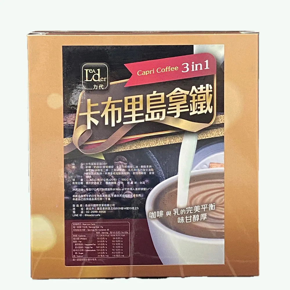 力代濾掛式咖啡 吉力馬扎羅風味 11g X 30入/盒 歷史價格詳細信息