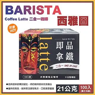 西洋棋西洋棋 二合一【ub】友邦品牌象棋棋類套裝 歷史價格詳細信息